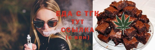 крисы Вяземский