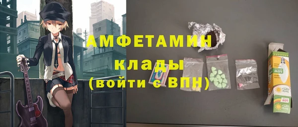 хмурый Вязники